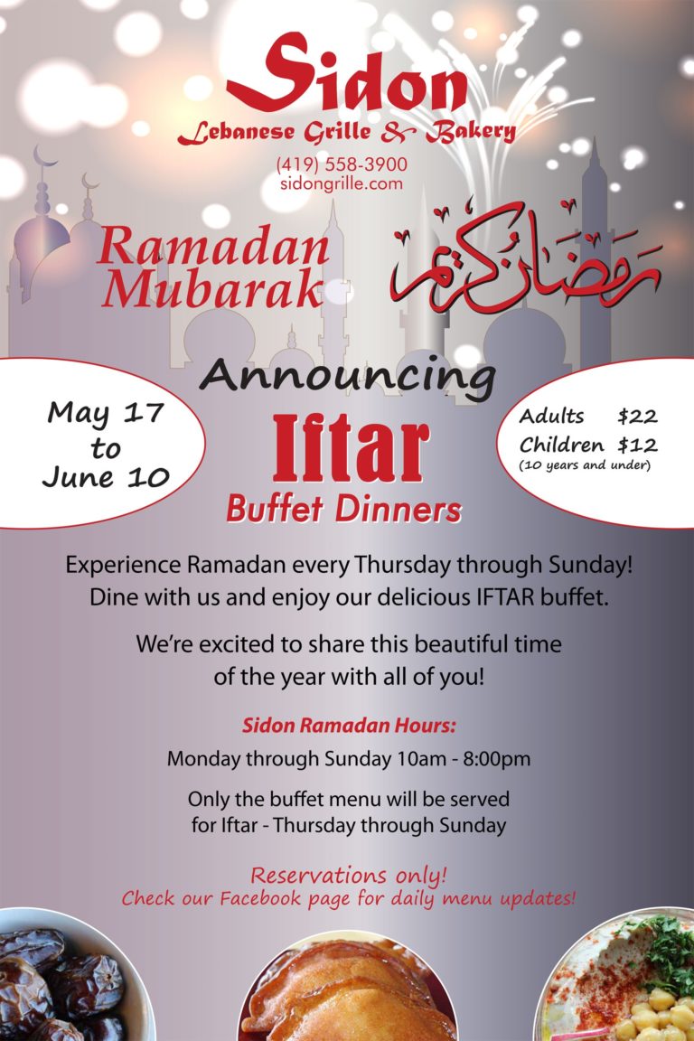 Iftar Buffet Dinners for Ramadan Blog