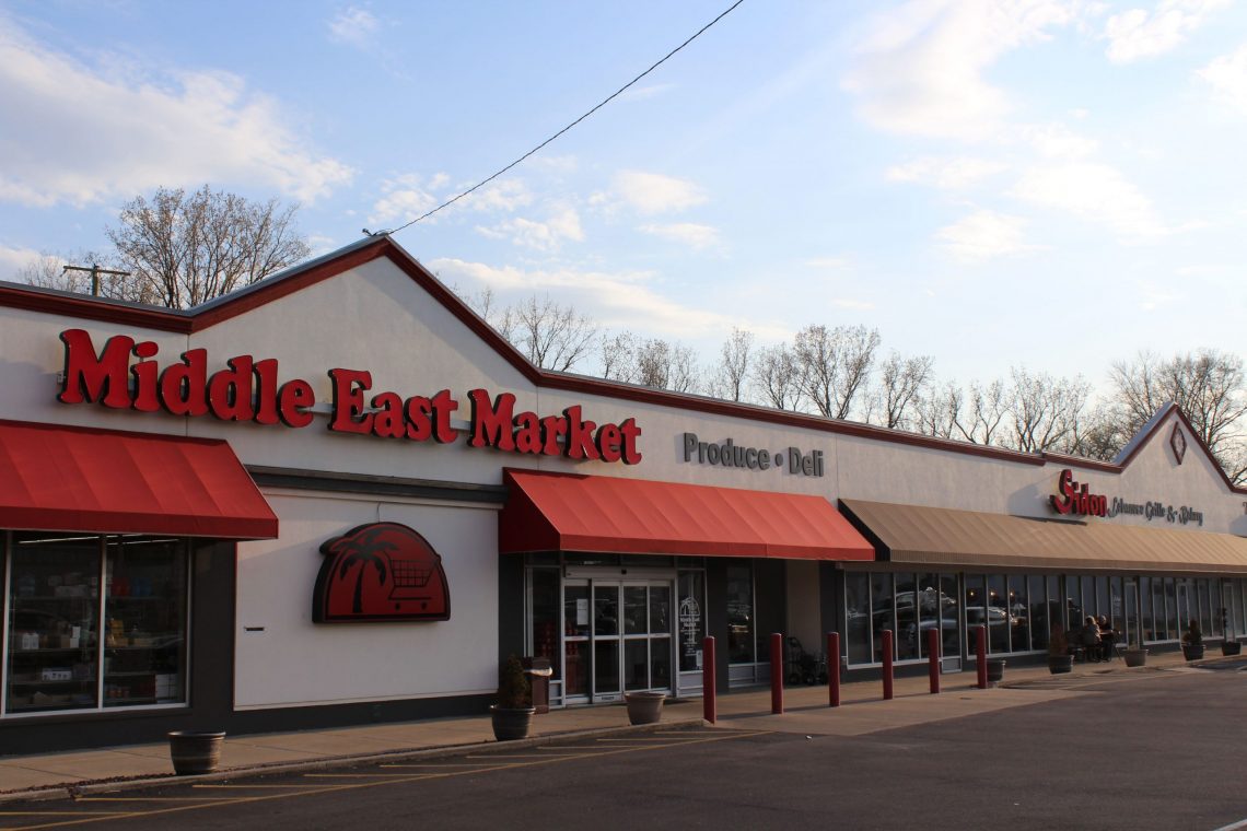 The Journey that Led to Sidon & Middle East Market